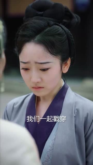 踏血行歌(120集) 踏血行歌(120集)最火爆的短剧