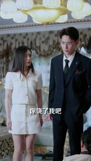 他选择白月光我转身离开(69集) 他选择白月光我转身离开(69集)河马免费短剧