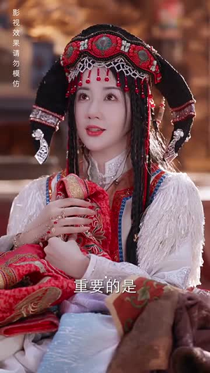 清宫辞之不负韶华(64集) 清宫辞之不负韶华(64集)在线看免费版