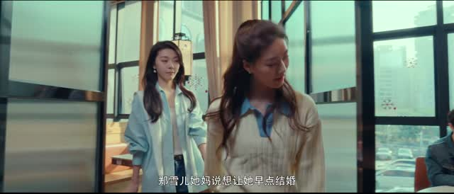 她与谎言（20集）亿万短剧抢先看