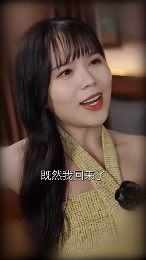 求婚告急(70集) 求婚告急(70集)恋爱短剧分享