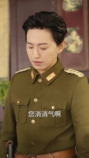 庭院深几许(42集) 庭院深几许(42集)热门爆款短剧