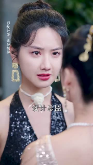 她在浪尖上起舞(64集) 她在浪尖上起舞(64集)演员表