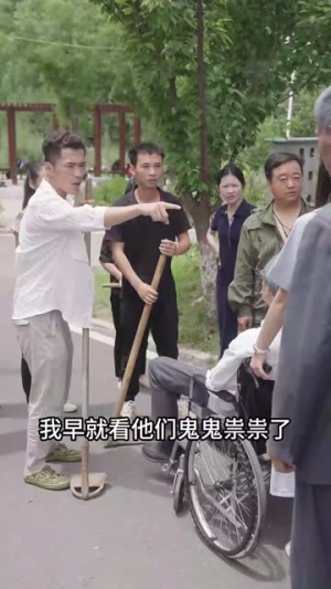 我爸的学生都是大佬(77集) 我爸的学生都是大佬(77集)大结局