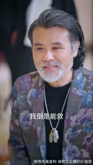 麒麟神子(67集) 麒麟神子(67集)热门短剧排行榜