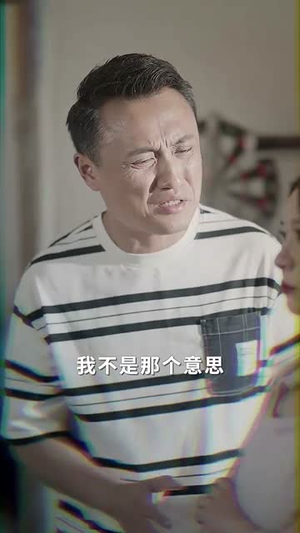 奇葩兄长（53集）全季一次看完