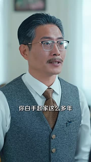 欺人不欺帽(50集) 欺人不欺帽(50集)爆款短剧一起追