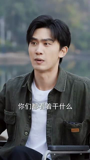 情人节大小姐向我求婚(54集) 情人节大小姐向我求婚(54集)超甜短剧抢先看