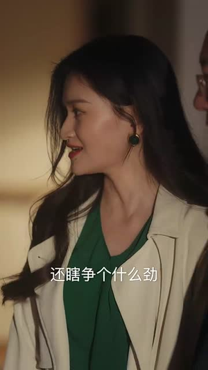 我的失忆新娘（83集）热播短剧追不停