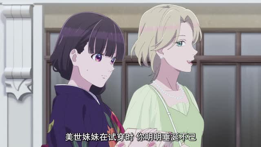 我的幸福婚约 我的幸福婚约短剧后续更精彩