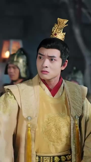 完蛋！朕被奸佞包围了（100集）追风的女孩短剧