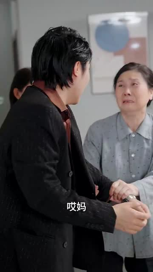 晚风吹北城(66集) 晚风吹北城(66集)短剧全集免费