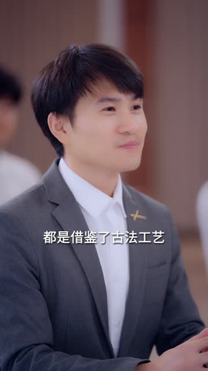 王妃娘娘有人下单啦(16集) 王妃娘娘有人下单啦(16集)精彩片段