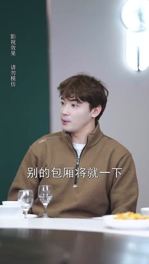 微光深处是你(70集) 微光深处是你(70集)短剧上热门