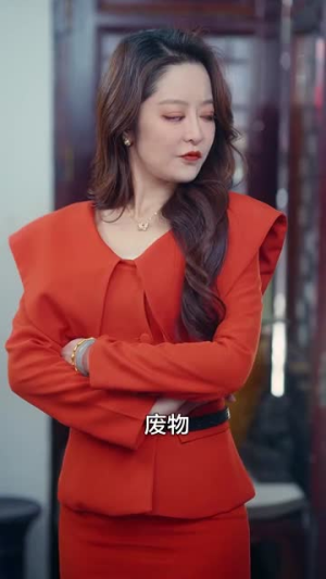 我和古代王爷共享空间(66集) 我和古代王爷共享空间(66集)短剧太好看