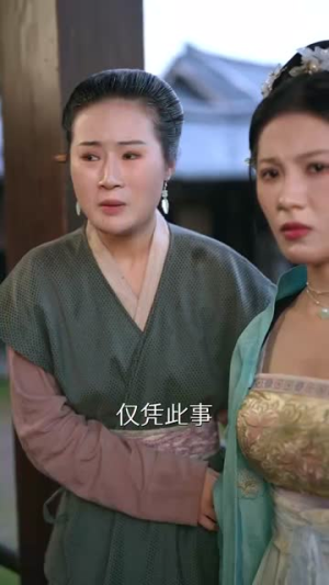 如意芳华(78集) 如意芳华(78集)经典回顾免费看