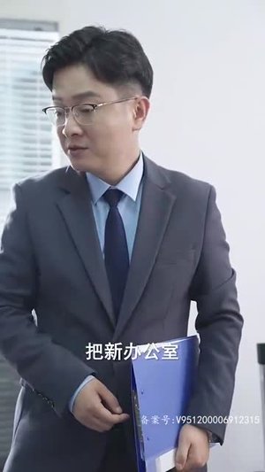 雾里看花花不开(100集) 雾里看花花不开(100集)精彩短剧看不停