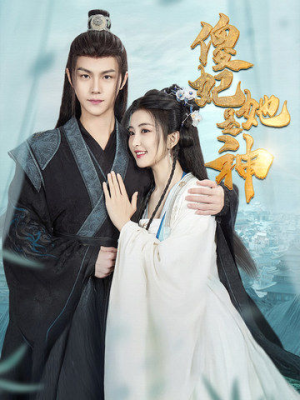 傻妃她是神(69集) 傻妃她是神(69集)短剧推荐上热门