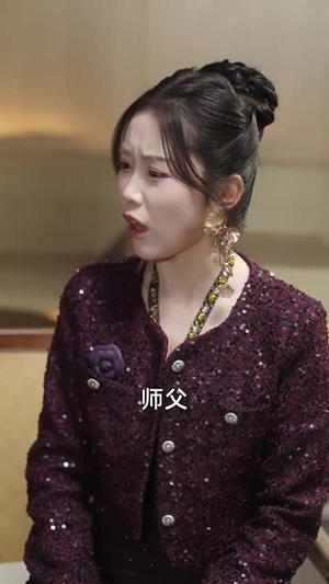 闪婚后,夫人她气运爆棚(100集) 闪婚后,夫人她气运爆棚(100集)一共多少集