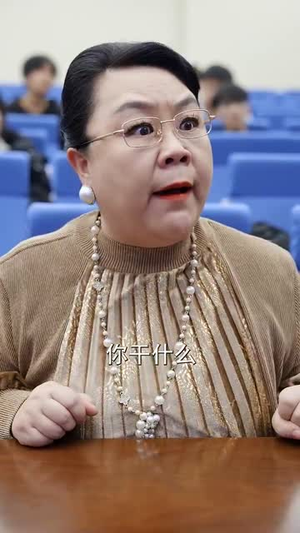 我亲自出庭为儿子辩护(38集) 我亲自出庭为儿子辩护(38集)好看的国产短剧