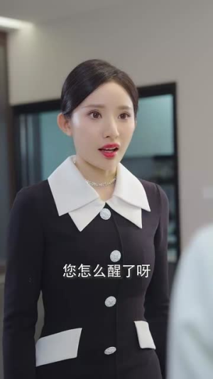 温柔狙击(81集) 温柔狙击(81集)短剧全集免费