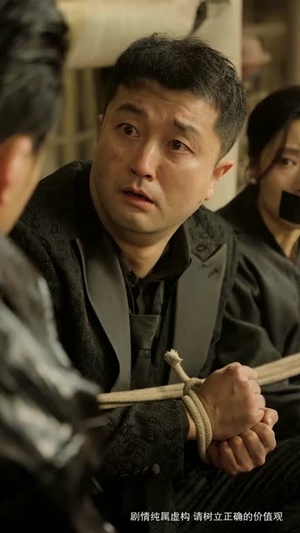 我是父亲(59集) 我是父亲(59集)最火的短剧