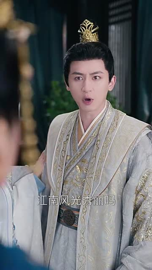 韶华叹(87集) 韶华叹(87集)看到大结局