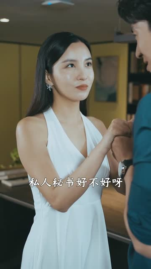 我是好人王(81集) 我是好人王(81集)短剧演员排行榜