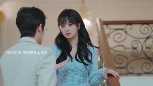 双生成瘾 初夏&一航 双生成瘾 初夏&一航好看短剧追不停