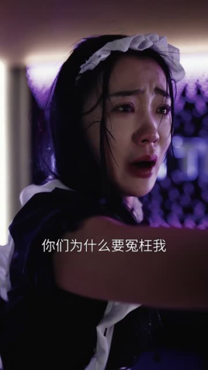 我在时光长河里流浪(60集) 我在时光长河里流浪(60集)短剧在线看