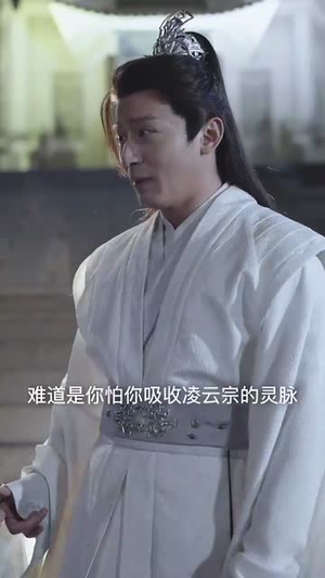 我自逍遥（88集）超甜短剧抢先看