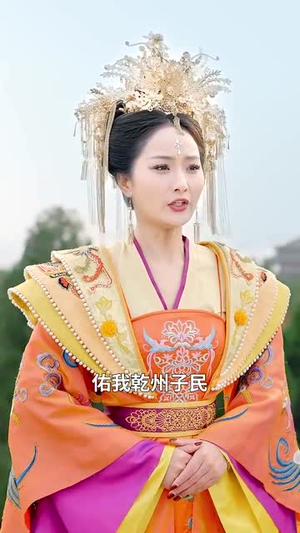 我在异界召唤群雄(83集) 我在异界召唤群雄(83集)看到大结局