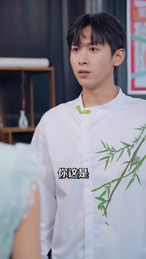 神医从山村开始(99集) 神医从山村开始(99集)视频在线看