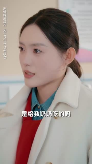 盛夜玫瑰(69集) 盛夜玫瑰(69集)好看的国产短剧