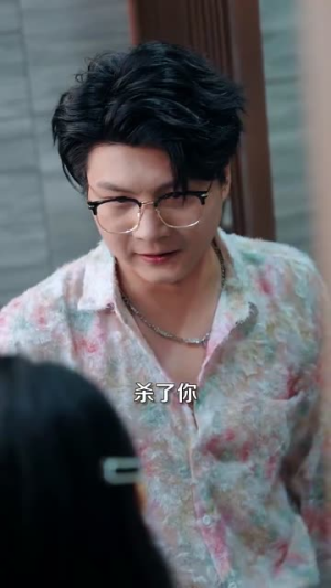 深渊（101集）短剧演员排行榜