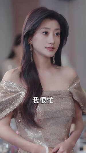 休夫后惊艳全球（59集）短剧热门分享