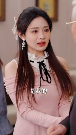 新婚蜜爱（80集）在哪里可以看