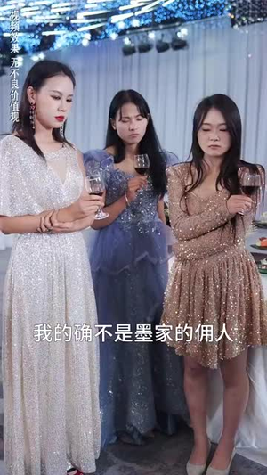 他的爱恰逢其时（80集）完整版