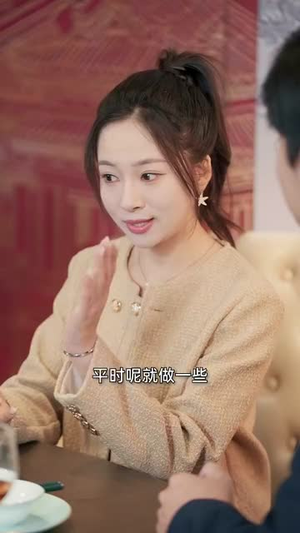 她的精神如此美丽(30集) 她的精神如此美丽(30集)超好看古装短剧