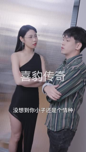 小龙的飞驰人生(88集) 小龙的飞驰人生(88集)短剧小说在线看