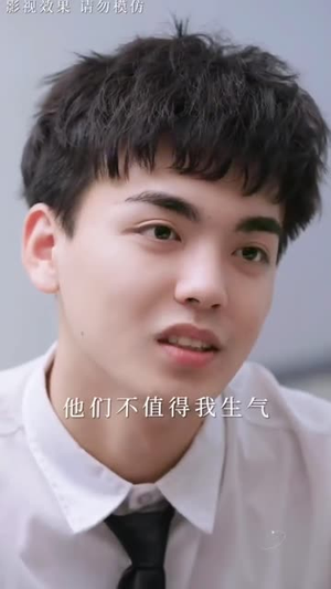 夏日情书(88集) 夏日情书(88集)短剧排行榜