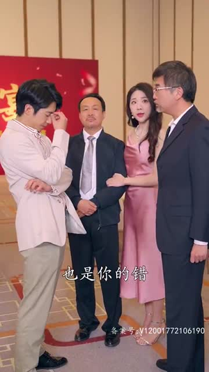 觉醒医皇神童(90集) 觉醒医皇神童(90集)火爆热门短剧