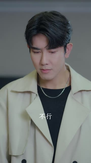 新生交换人生(72集) 新生交换人生(72集)好看上头的短剧