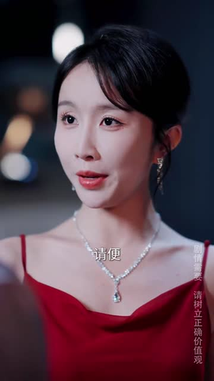 欢迎来到玫瑰庄园(66集) 欢迎来到玫瑰庄园(66集)红果短剧看全集