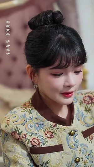 幸运甜妻嫁对人(71集) 幸运甜妻嫁对人(71集)热播古装短剧