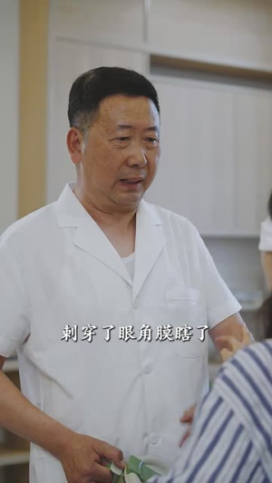 拥抱春天的你(20集) 拥抱春天的你(20集)完整版免费观看