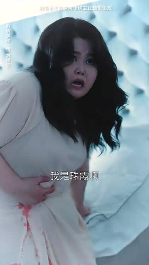 影后女儿黑化了（62集）全集免费看短剧