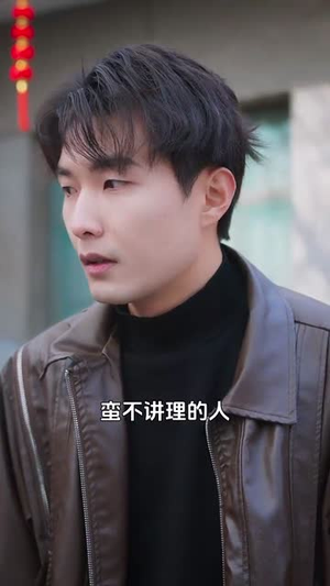 远嫁后初二回娘家(35集) 远嫁后初二回娘家(35集)最火短剧热播中