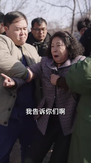 衣锦还乡之孝女拜寿(62集) 衣锦还乡之孝女拜寿(62集)全集免费看短剧