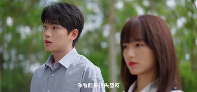 遇见你的那天(14集) 遇见你的那天(14集)甜宠短剧推荐